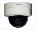 Ganz CHU-ZNDT2MTP Outdoor Vandal IP Dome Camera