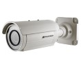 Arecont Vision ALC-AV1125IR  1.3 MP and Full HD 1080p Bullet IP Camera