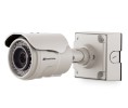 Arecont Vision ARC-AV5225PMIRS 5MP IP66 and Vandal Resistant Bullet IP Camera