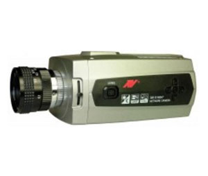 Advanced Technology Video ATV-IPC2MT 2 MP True Day/Night IP Camera