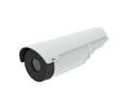 Axis Communications AXS-Q2901EPTMOUNT19MM83FPS Pentand Mount-ready and Remote Temperature Monitoring Alarm Camera