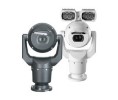 Bosch BOS-MIC7230G5 IP STARLIGHT 7000 HD Gray Camera