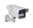 Bosch BOS-NERL2R42 IP NTSC License Plate Camera
