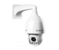 Bosch BOS-NEZ5230ICRW4 1080p Autodome IP 5000 IR Camera