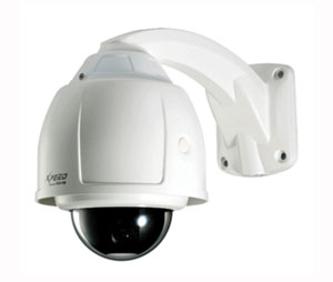 CNB Technology CNB-ISS2965NX 36x Zoom 530TVL Outdoor PTZ IP Security Camera