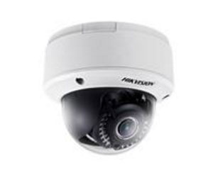Hikvision HIK-DS2CD4124FWDIZ 2MP CMOS Vandal-proof Network Dome Camera