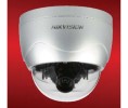 Hikvision HIK-DS2CD712NFE 480TVL IP Dome Camera