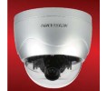 Hikvision HIK-DS2CD792NFE 540TVL IP Dome Camera