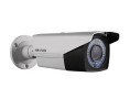 Hikvision HIK-DS2CE16D5TAIR3ZH HD1080P WDR Motorized Vari-focal IR Bullet Camera