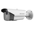 Hikvision HIK-DS2CE16D5TAVFIT3 TurboHD 1080P Outdoor Vari-focal EXIR Bullet Camera