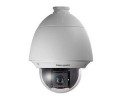Hikvision HIK-DS2DE4220AE 2MP Network PTZ Dome Camera