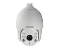 Hikvision HIK-DS2DE7174AE 1.3MP Network IR PTZ Dome Camera