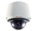 Hikvision HIK-DS2DF1603H Indoor 6” Network High Speed Dome