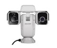 Hikvision HIK-DS2TD616675B2L 640 X 512 Observable Thermal + Optical Bi-spectrum Network PTZ Camera