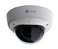 Vicon IQI-IQM62WRA4 H.264 1080p Indoor/Outdoor Camera