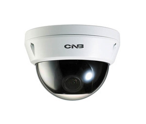 CNB CNB-NV251MH Full HD Vandal Dome MFZ IP Camera