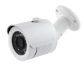 Golden State Instrument GSI-GSSLVRIP702 1.3MP Exmor Color IP Camera