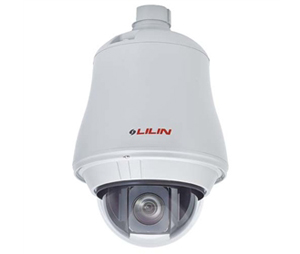Lilin MRL-IPS4204E 20X Day & Night 1080P HD WDR Speed Dome IP Camera (Outdoor)