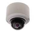Pelco PEL-IMPS1101ERI Day/Night IP Dome Camera with IR