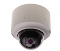 Pelco PEL-IMPS1101ERP Day/Night IP Dome Camera with IR