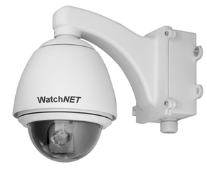 WatchNET VDT-MPIX21MPI 2.1MP Intelligent Auto Tracking Network Camera