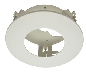 Advidia VII-B210FM Flush Mount Kit for the VII-B210 Camera