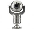 Bosch BOS-MIC400STSCP13518N Stainless Steel Camera