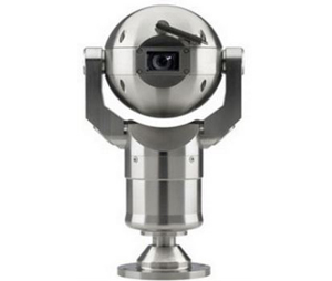 Bosch BOS-MIC400STSCP13536N Stainless Steel Camera