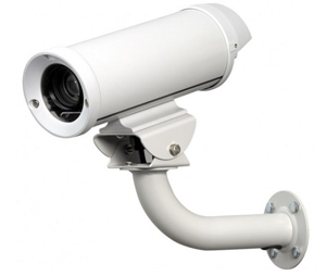 Ganz CHU-HWB25A23 PixelPro iPak Kit - Housing and Wall Bracket with a Pre-Assembled Ganz® IP Camera and Computar® Lens