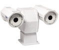 Flir FLI-42700320700 Pan/Tilt Multi-Sensor Thermal Camera