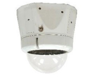 Moog Videoalarm VID-ISM75CF2 Smoke 7 with Fixed Bracket-Indoor