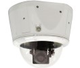 Moog Videoalarm VID-SM7C12S3 IP Ready 7" Outdoor Vandal-Resistant Surface Mount PTZ Camera System