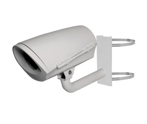 American Dynamics AMD-CPAKOTDN211N Outdoor Camera Pak