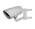 American Dynamics AMD-CPAKOTDN211N Outdoor Camera Pak