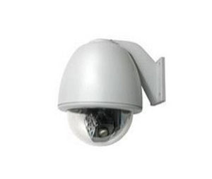 GE Security GEC-CYBCE3D26P  Wall Mount Dome Camera