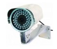 Videocomm Technologies VCM-CX520SR100 All-Weather Hi-Resolution Color Infrared Sony CCD Camera