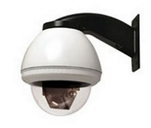 Moog / Videolarm VID-FDW7CN9 23x Zoom Network Camera