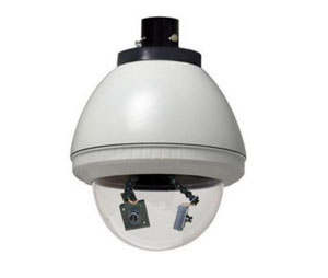 Moog / Videolarm VID-QFDPC270NA View Outdoor FusionDome Camera