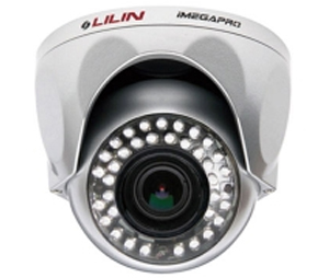 Lilin MRL-IPR31EMX3  Day and Night MOS 1.3MP HD Vandal Resistant Dome IR IP Camera
