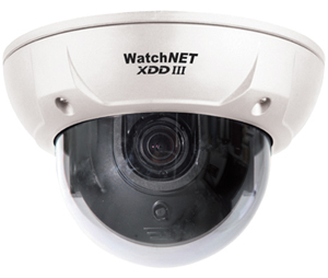 WatchNET VDT-XDDIIIVDVW  Vandal Proof Camera