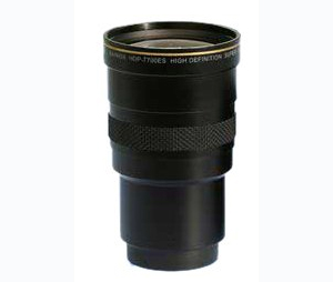 Axis Communications AXS-LENSCONVERTER22XFORQ1755 Super Telephoto 2.2x Conversion Lens for AXIS Q1755