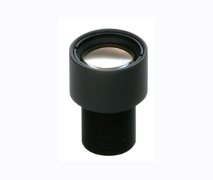 Computar CHU-H2520KP 1/2" 25mm (S Mount) Board Lens