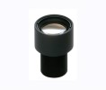 Computar CHU-H2520KP 1/2" 25mm (S Mount) Board Lens