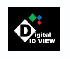 Compulan Center CID-IVPIR3613MP 1.3MP PIR Covert Camera