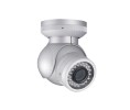 EverFocus EVE-EBD430MV2 Outdoor Day/Night IR Ball Camera with 9-22mm Lens, Silver