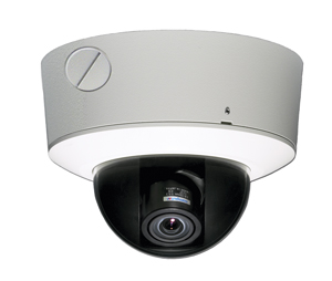 Ganz CHU-ZCOH5D25NHA 1/3" Outdoor High Resolution Color Dome Camera with 2.3-5mm Varifocal Auto Iris Lens