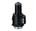 Computar CHU-TG2625AFCSP 1/3" 2.6mm Pinhole Video Auto Iris Lens