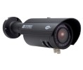 KT & C KTC-KPCN501NUB 1/3" Invisible IR True Day/Night Bullet Camera with 2.8-12mm Varifocal Lens