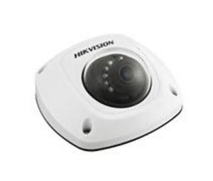 Hikvision HIK-DS2CD2522FWDIWS4MM 2MP WDR Mini Dome Network Camera with 4mm Fixed Lens