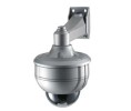 Speco Technologies SPT-HT650PTFF High Resolution Color Dome Camera with 2.8-10mm Motorized Focus Free Zoom Lens